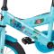 Велосипед с помощни колела, Huffy, Disney Stitch, 14 инча, Син