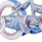 Велосипед с помощни колела, Huffy, Disney Frozen, 14 инча, Син