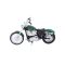 Метален мотоциклет, Maisto, Harley-Davidson, 2013 XL 1200V Seventy-Two, 1:12