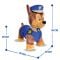 Надуваема плюшена играчка, Paw Patrol, Jumpy Chase