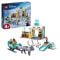 LEGO® Disney Princess - Приключението с шейна на Анна (43256)