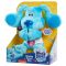 Интерактивна плюшена играчка, Blues Clues and You, Blowing Kisses Blue