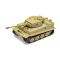 Строителен комплект, Airfix Starter Set, Tiger 1, 39 части