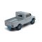 Строителен комплект, Airfix Starter Set, Land Rover Series 1, 39 части