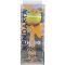 Дървена играчка за сръчност, Kendama X, Super Sticky, 18 см, Многоцветна