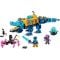 LEGO® Dreamzzz - Подводница-крокодил (71512)