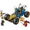 LEGO® Ninjago - Трансформиращата се кола на Джей (71856)