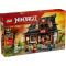 LEGO® Ninjago - 15-та годишнина: Ковачница „Четирите оръжия“ (71858)