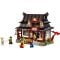 LEGO® Ninjago - 15-та годишнина: Ковачница „Четирите оръжия“ (71858)