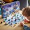 LEGO® Star Wars - Коледен календар 2023 (75366)