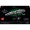 LEGO® Star Wars - Космически крайцер Home One (75405)