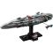 LEGO® Star Wars - Космически крайцер Home One (75405)