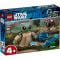 LEGO® Star Wars - Домът на Грогу (75443)