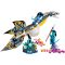 LEGO® Avatar - Откритието на Илу (75575)
