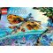LEGO® Avatar - Приключение със скимуинг (75576)