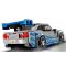 LEGO® Speed Champion - „Бързи и яростни 2“ Nissan Skyline GT-R (R34) (76917)