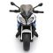 Електрическа кола Rastar, BMW S 1000 XR, 12 V, Бяла