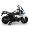 Електрическа кола Rastar, BMW S 1000 XR, 12 V, Бяла