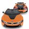 Количка с дистанционно управление, Rastar, BMW I8 Roadster, 1:12, Oранжева