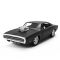 Количка с дистанционно, Rastar, Dodge Charger RT, 1:16