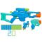 Бластер Nerf с 20 гъбени стрелички, Elite 2.0 Tactical Pack