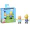 Комплект 2 фигурки Peppa Pig, Candy Cat и Gerald Giraffe, F9707