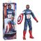 Фигурка Marvel, Avengers, Brave New World, Captain America, 30 см, F9276