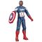 Фигурка Marvel, Avengers, Brave New World, Captain America, 30 см, F9276
