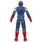 Фигурка Marvel, Avengers, Brave New World Deluxe, Captain America, 30 см, F9301