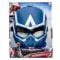 Маска Avengers, Captain America, Brave New World, F9303