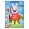 Интерактивна фигурка, Peppa Pig пее и говори, 20 см, G0518
