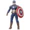 Подвижна фигурка, Marvel Legends, Captain America, G0607