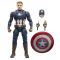 Подвижна фигурка, Marvel Legends, Captain America, G0607