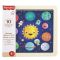 Мини дървен пъзел, Fisher Price, Космос, 9 части, HXV16