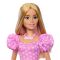 Кукла с аксесоари, Barbie, 71 см, HYT84