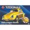 Строителен комплект, Airfix Quickbuild, Vw Beetle, Yellow, 36 части