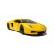 Строителен комплект, Airfix Quickbuild, Lamborghini Aventador, Yellow, 33 части