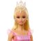Кукла Barbie Signature, Ballet Wishes, JBJ09