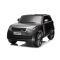 Електрическа кола с дистанционно, Range Rover, 10.8V, Сива