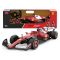 Количка с дистанционно управление, Rastar, Ferrari SF-25, 1:12