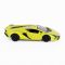 Количка RMZ City, Lamborghini Sian FKP 37