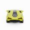 Количка RMZ City, Lamborghini Sian FKP 37