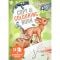 Книжка за оцветяване и копиране Depesche, Wildlife
