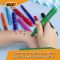 Комплект 5 броя печати за временни татуировки, Bic Kids