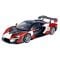 Кола Motormax, GT Racing, McLaren Senna, 1:24