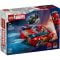 LEGO® Super Heroes - Спайдърмен с кола срещу Венъм във Върколака (76336)
