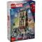 LEGO® Super Heroes -Спайдърмен срещу Мистерио: Daily Bugle (76342)