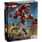 LEGO® Super Heroes - Епична битка: Хълкбъстър срещу Хълк (76343)