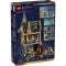 LEGO® Harry Potter - Замъкът Хогуортс: Болнично крило (76463)