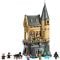 LEGO® Harry Potter - Замъкът Хогуортс: Болнично крило (76463)